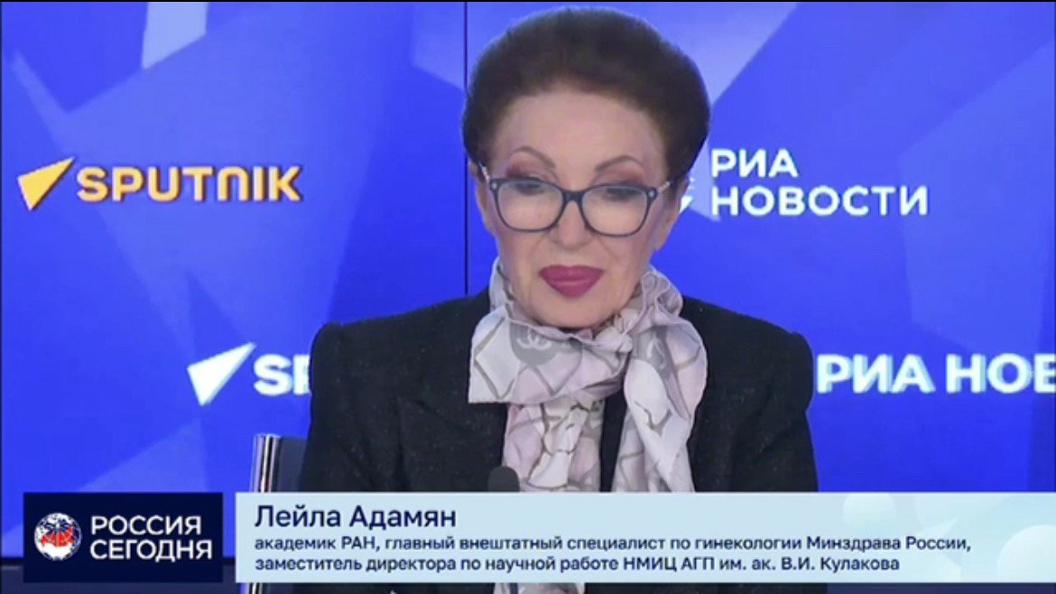 ЖЕНЩИНЫ В ЛЮБОМ ВОЗРАСТЕ ДОЛЖНЫ БЫТЬ ПОД ПРИКРЫТИЕМ ГОСУДАРСТВА